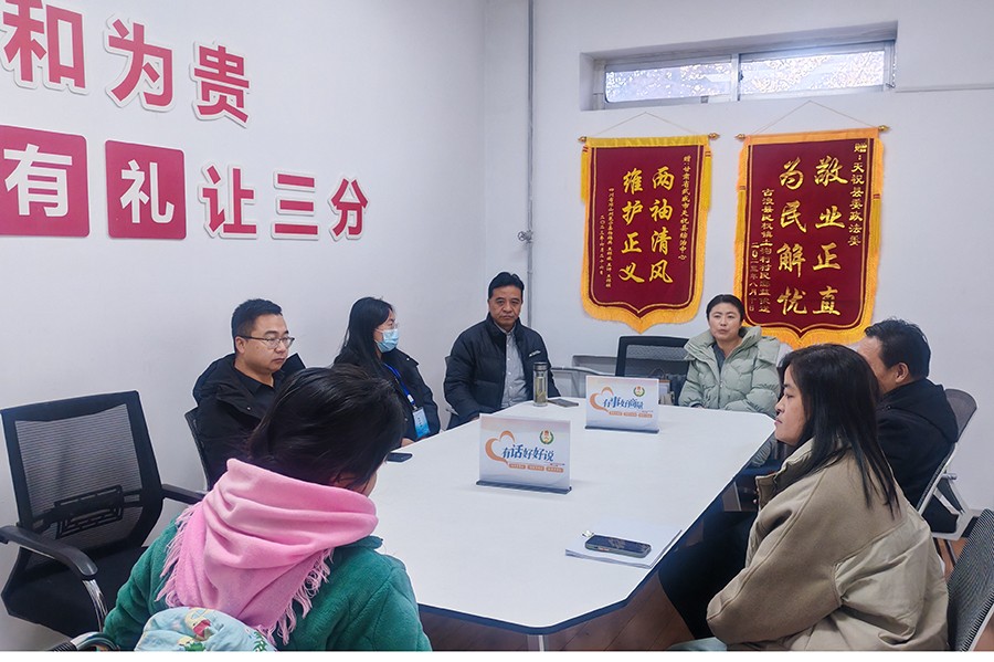 （AqEＹ配图４）建设平安幸福美好家园的(39764951)-20250327164839