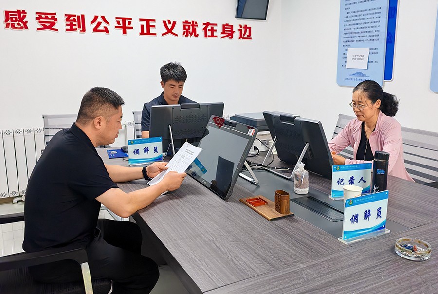 （AqEＹ配图２）建设平安幸福美好家园的(39711708)-20250327164442