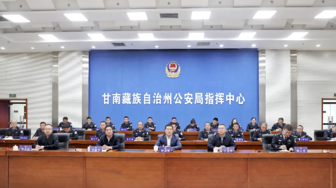 微信截图_20250430173343