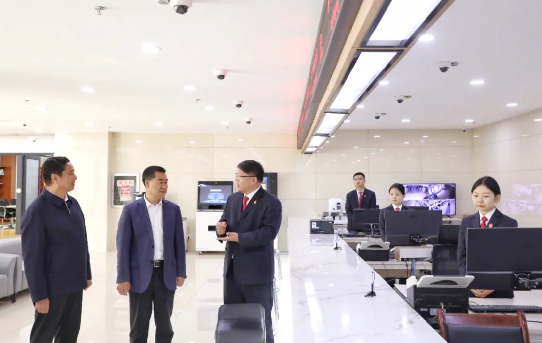 微信截图_20250430173357